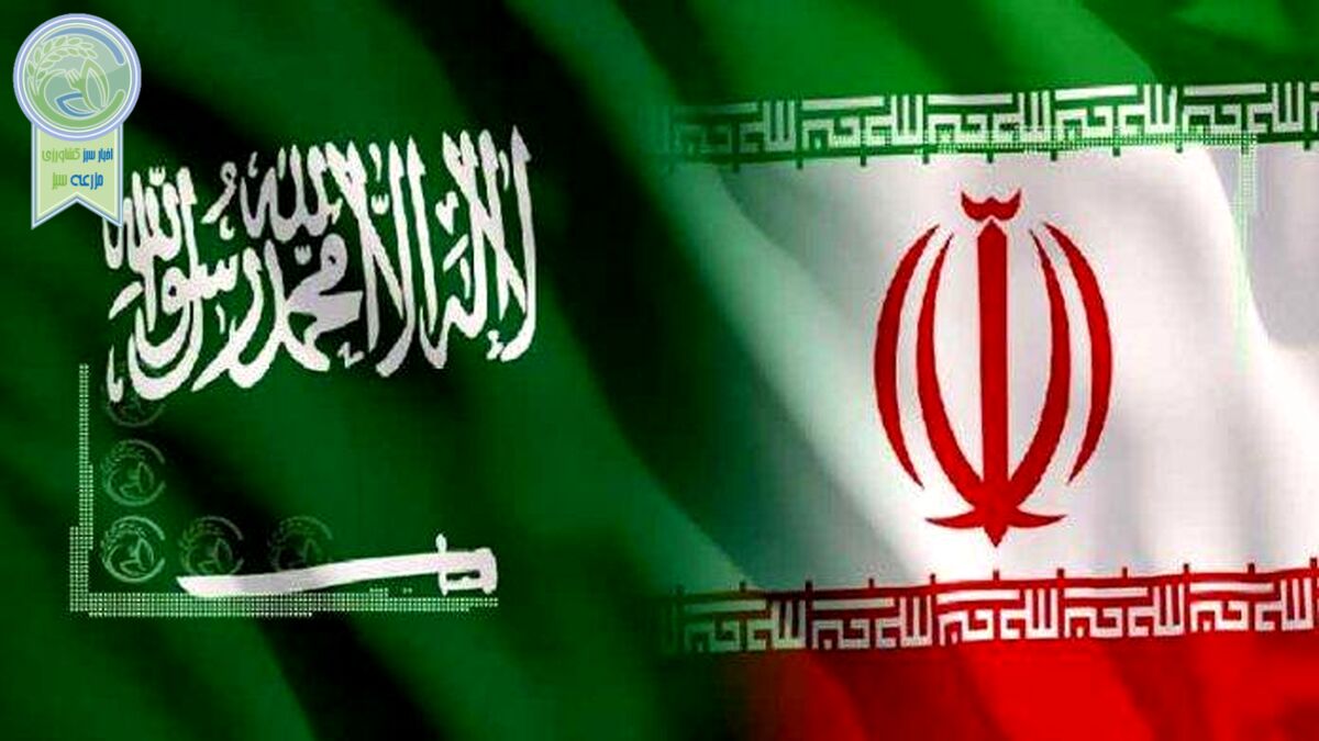 امنیت غذایی چالش اساسی ایران و عربستان