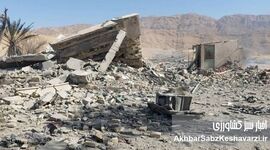 حمله به پاسگاه طارم هرمزگان؛ سه قربانی در خانه محیط‌بان