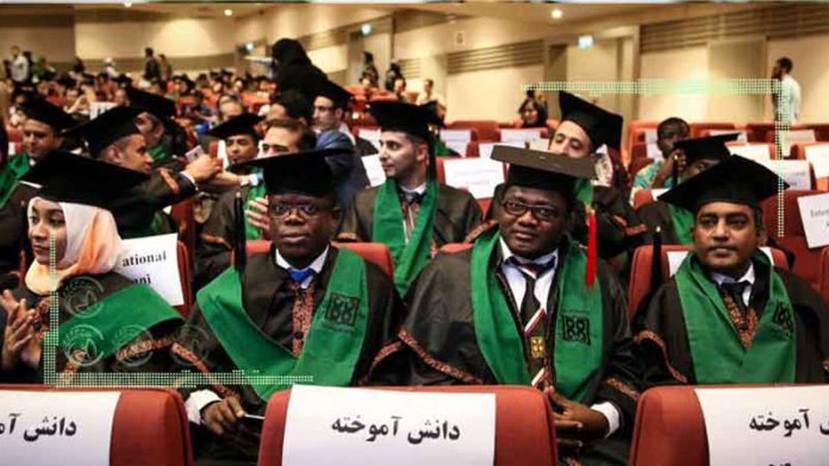 جذب دانشجویان بین‌الملل در دانشگاه آزاد اسلامی
