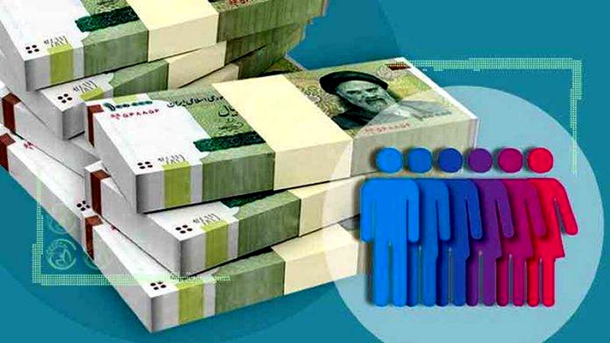 راهکارهای حفظ ارزش یارانه ۴۰۰ هزار تومانی