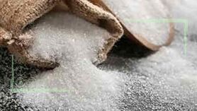 قیمت هر کیلو شکر برای مصرف کننده ۲۰ هزار تومان است