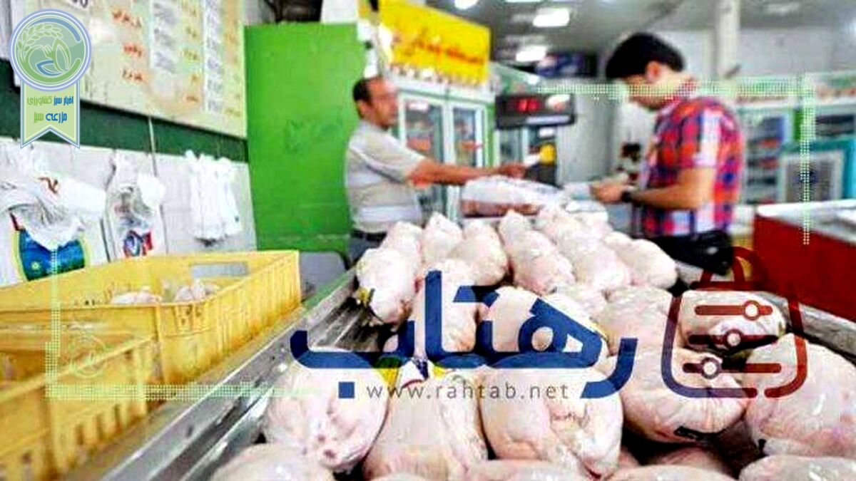 راه‌بندان سامانه رهتاب برای مرغداران