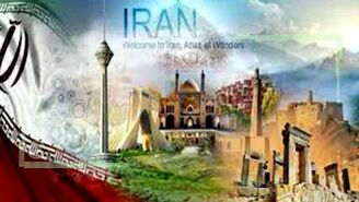 نوشدارویی برای اقتصاد کرونازده گردشگری
