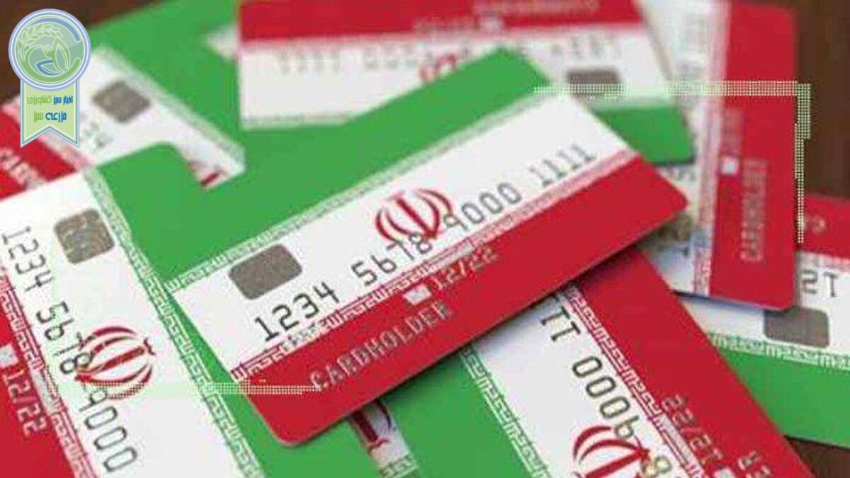 بانک‌های ایرانی باید تغییر مسیر دهند