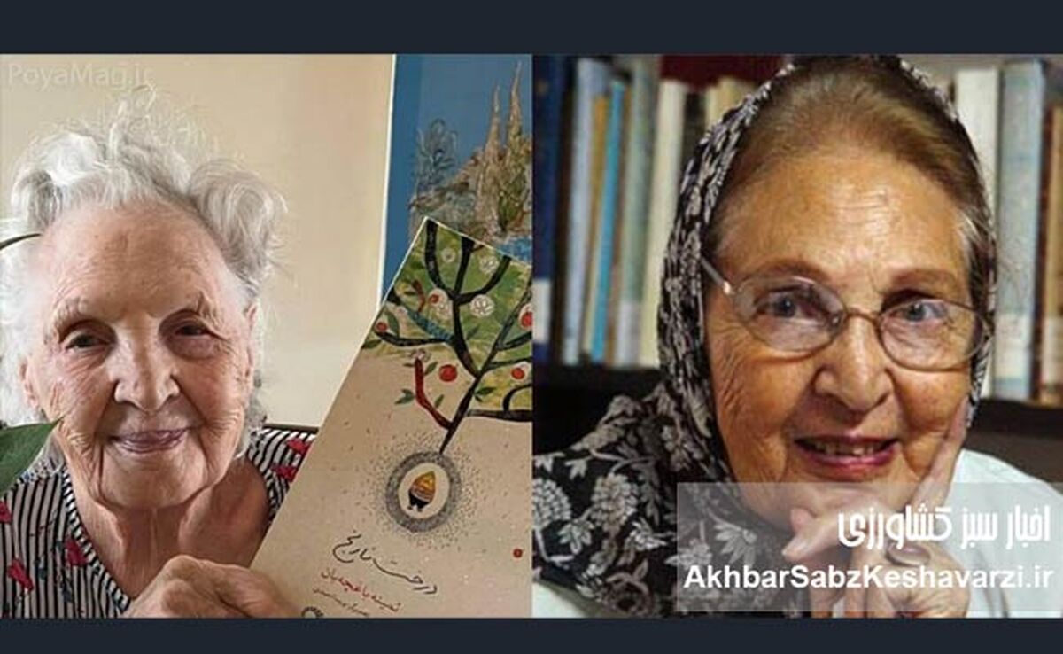 ثمینه باغچه‌بان: زنی که با عشق، دنیای کودکان را ساخت