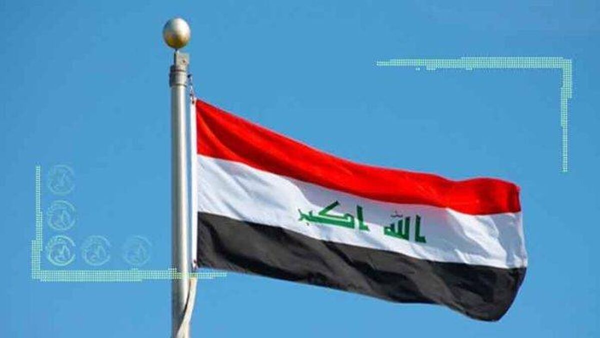 معافیت‌های وارداتی دولت عراق لغو می‌شود