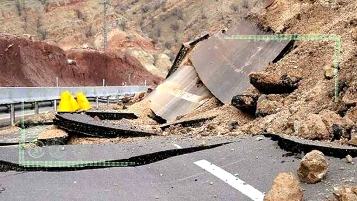 خطر رانش زمین در کمین لرستان