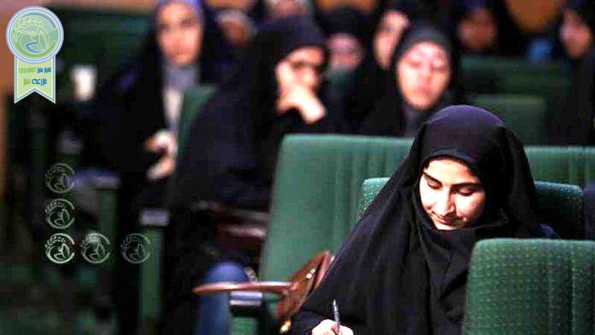 تسهیلات صندوق بیمه اجتماعی روستاییان برای دانشجویان