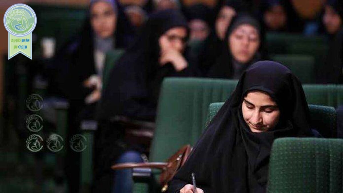 تسهیلات صندوق بیمه اجتماعی روستاییان برای دانشجویان