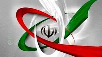 توافق برجام به طور غیرمستقیم در اقتصاد کشور اثرگذار است