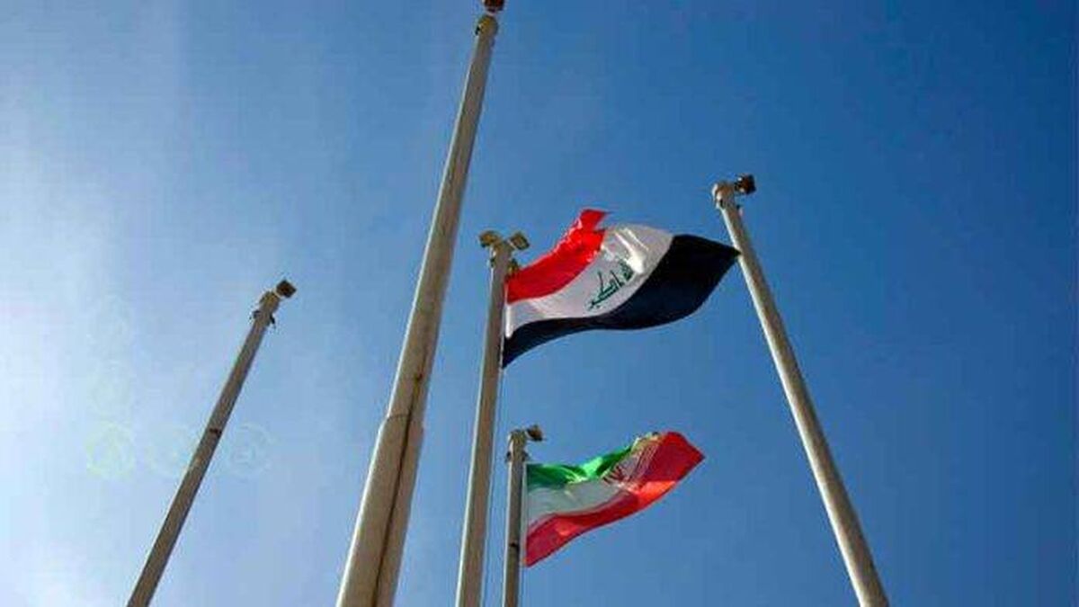 سهم ایران از بازار عراق چرا کم شد؟