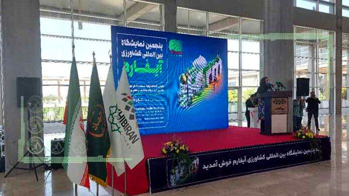 استقبال از سرمایه گذاران خارجی در صنعت گلخانه سازی