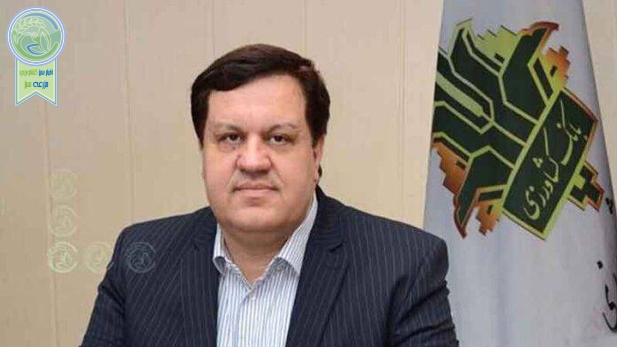 مدیرعامل بانک کشاورزی منصوب شد