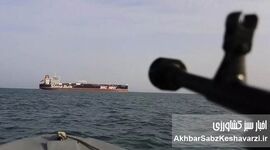 خلیج‌فارس زیر آتش: انفجارها، نشت نفت و تهدید زیستی گسترده