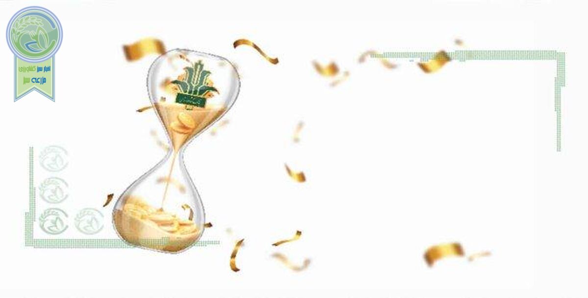هجوم شرکت‌های دولتی برای منابع تسهیلاتی بانک کشاورزی