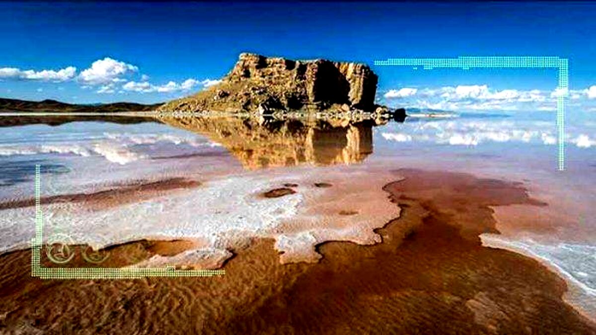 تامین آب دریاچه ارومیه از تالاب‌های اقماری