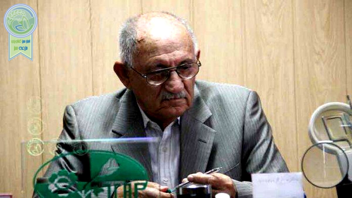سپاسگزاری خانواده دکتر خصوصی از همدردی و همراهی