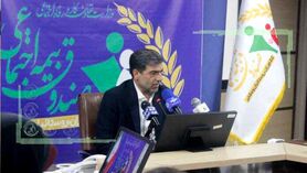 پرداخت 22 هزار فقره وام به مستمری‌بگیران صندوق بیمه اجتماعی روستاییان و عشایر