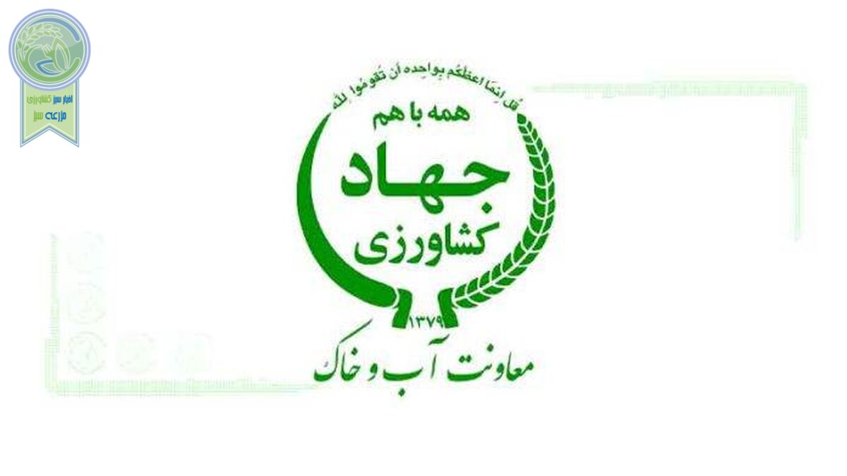 دکتر نیازی‌ شهرکی و تولی‌گری آب و خاک کشور