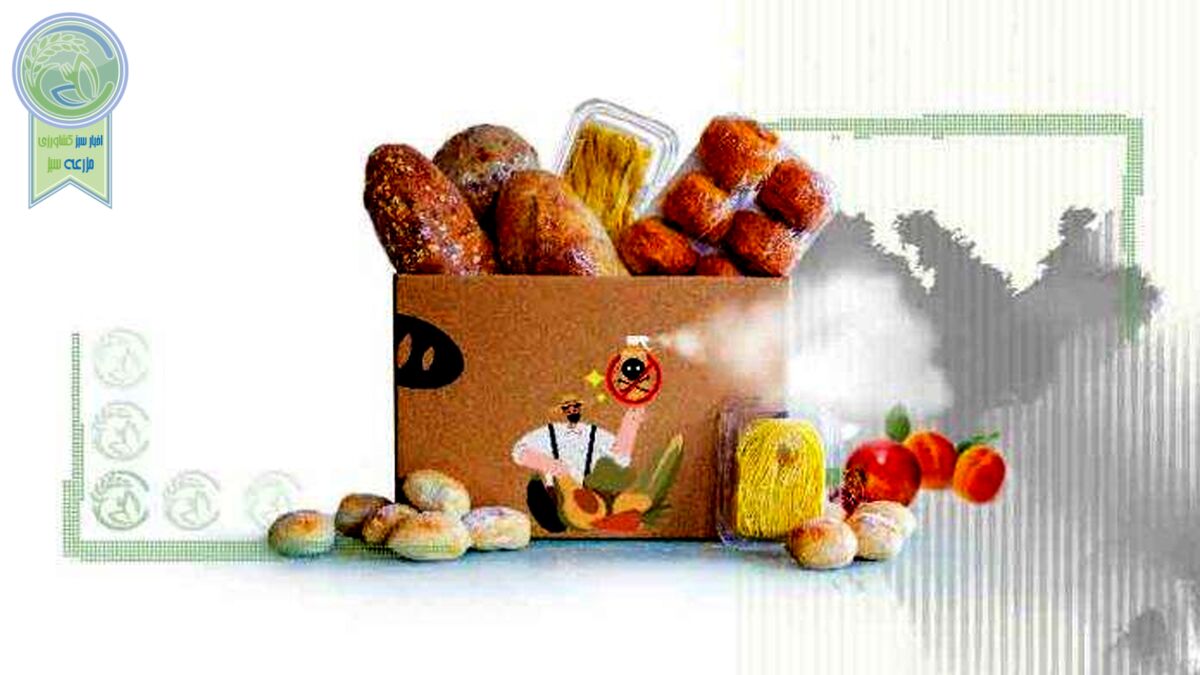 غذاهای مسموم
