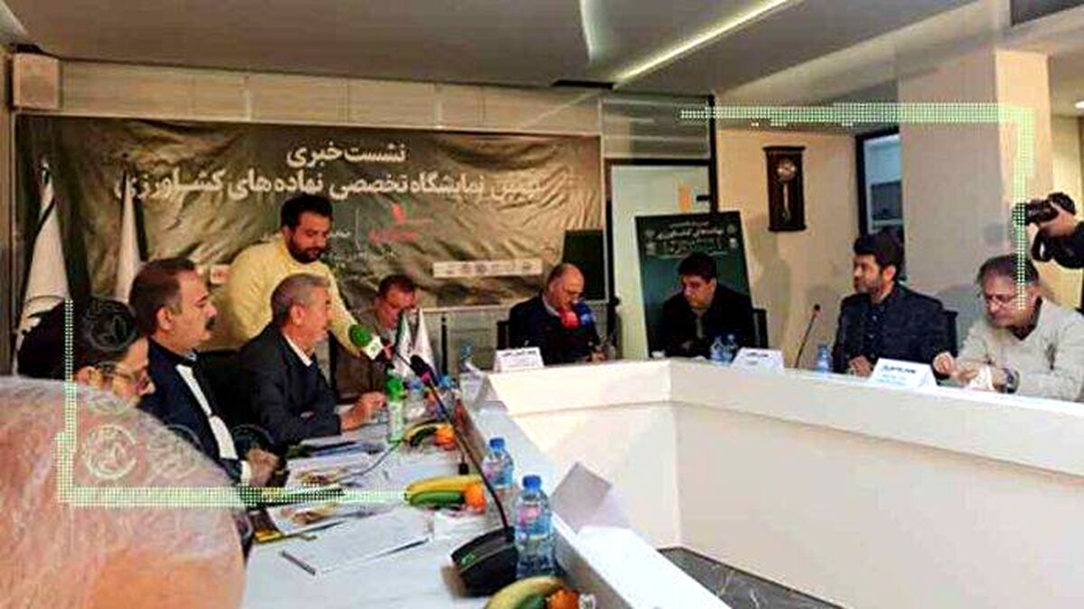 گیل‌آبادی: نمایشگاه جامع کشاورزی در خدمت 129 میلیون تن تولید
