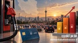 پشت پرده بنزین ۱۰ هزار تومانی؛ دعوای عارف و مافیای سوخت