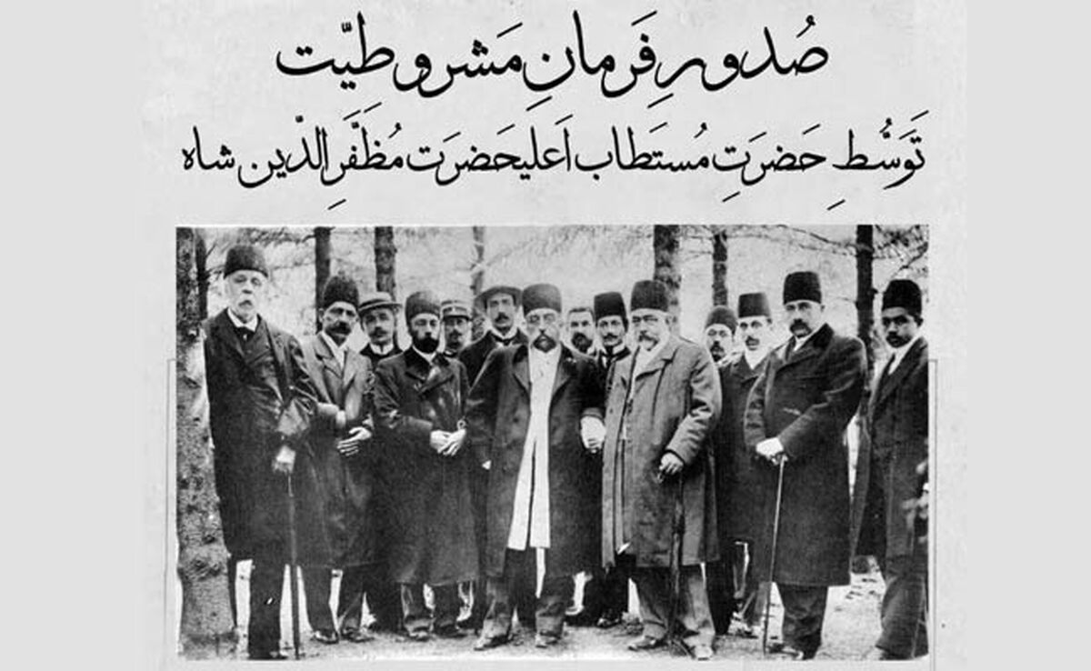 گذاری در کوچه‌های مشروطیت+ عکس


