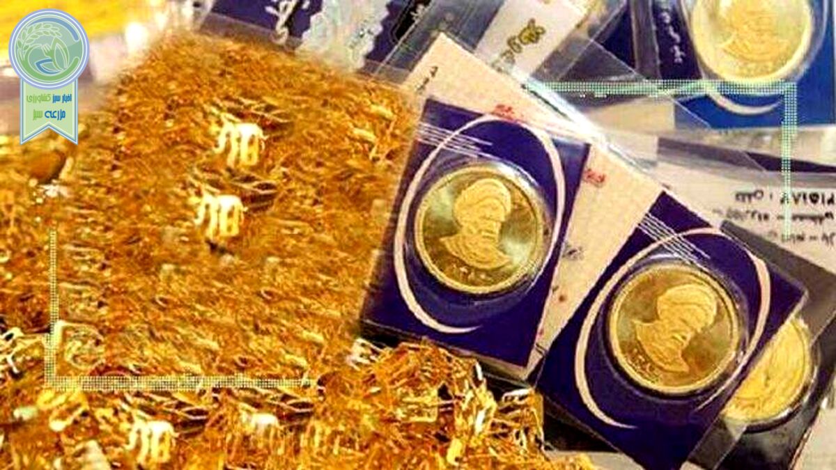 قیمت سکه و طلا ۲۴ دی ۱۴۰۱