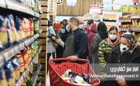  سونامی تورم؛ چگونه طبقه متوسط ایران زیر فشار قیمت‌ها نابود شد؟