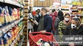  سونامی تورم؛ چگونه طبقه متوسط ایران زیر فشار قیمت‌ها نابود شد؟