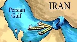 عصبانیت کیهان از صدور قطعنامه/ باید تنگه هرمز را می‌بستیم!

