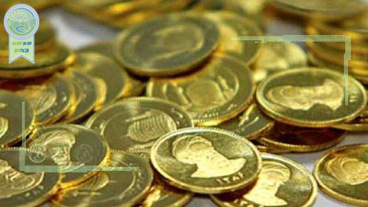 قیمت سکه ۳۰ میلیون و ۸۰۰ هزار تومان شد