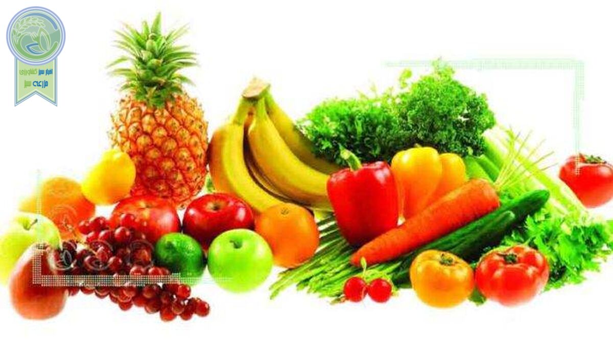 قیمت میوه و تره بار ۷ اسفند ۱۴۰۱