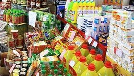 قیمت کالاهای اساسی در هفته دوم اسفند ماه