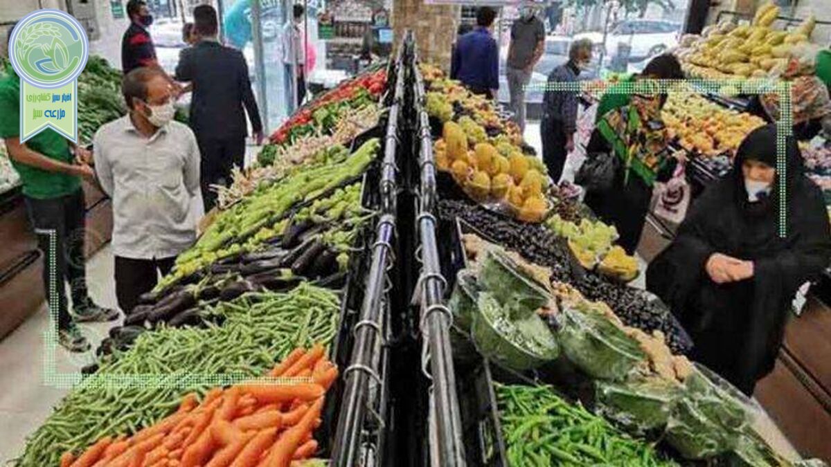 قیمت میوه و تره بار ۱۴ اسفند ۱۴۰۱