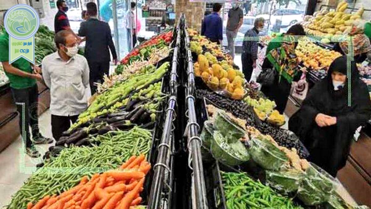 قیمت میوه و تره بار ۱۴ اسفند ۱۴۰۱