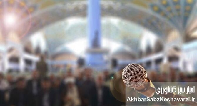 تدبیر بقاء فراتر از میدان جنگ 