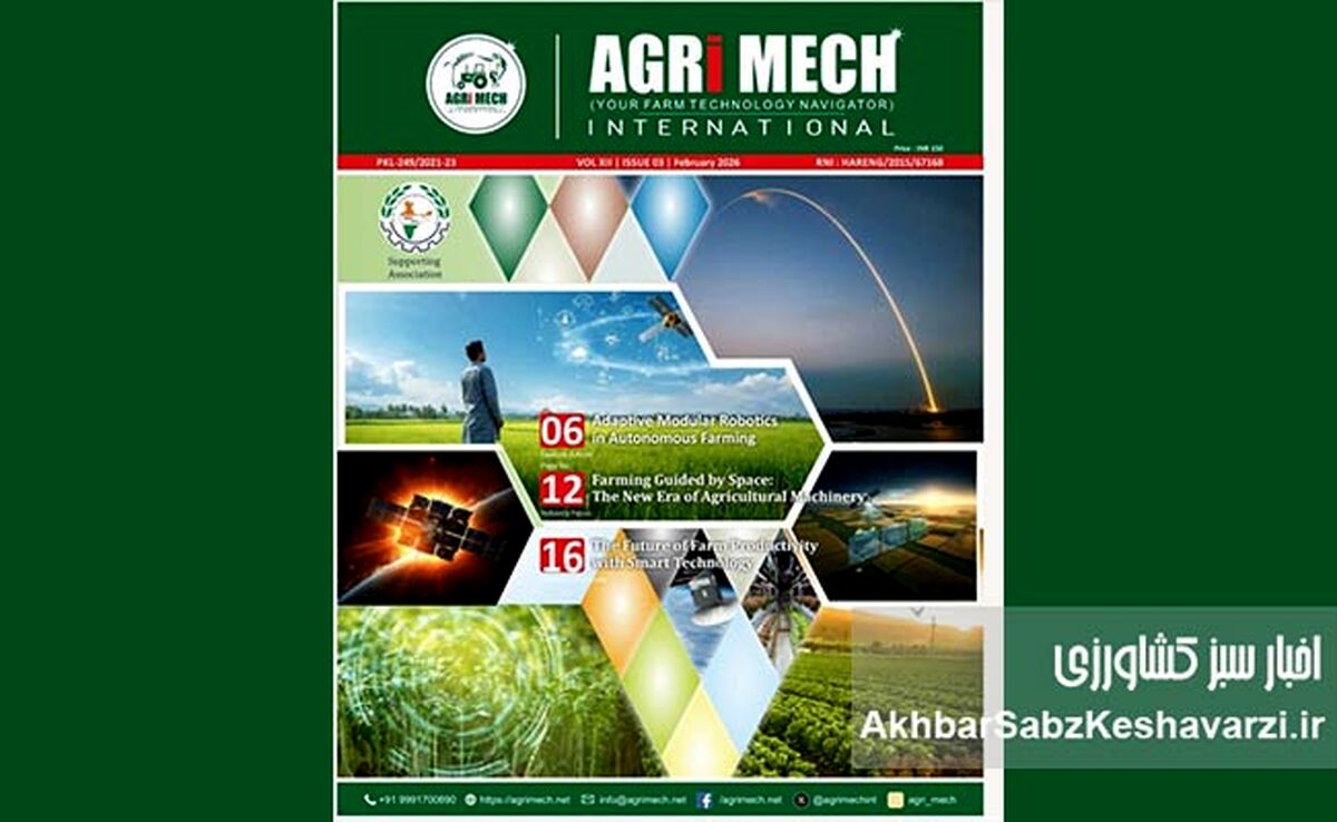 مکانیزاسیون، فلز نیست؛ بازاندیشی یک خطای راهبردی در سیاست‌های کشاورزی