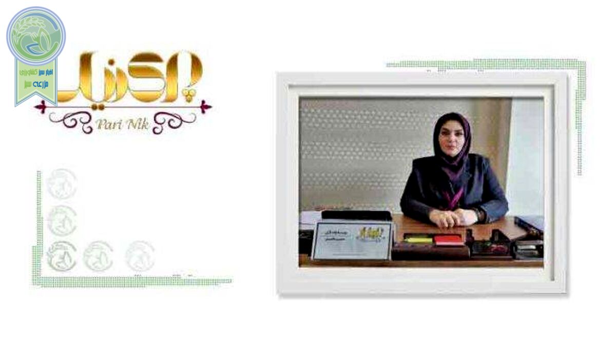 بانوان، بازوهای پرتوان صنعت غذا