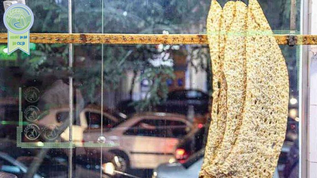 قیمت نان سنگک در تهران 5 هزار تومان شد
