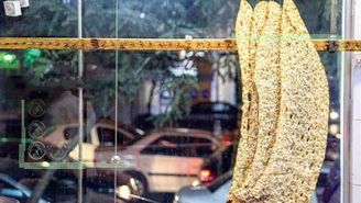 قیمت نان سنگک در تهران 5 هزار تومان شد