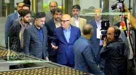 گروه زر افتخاری ملی در سطح برندهای جهانی