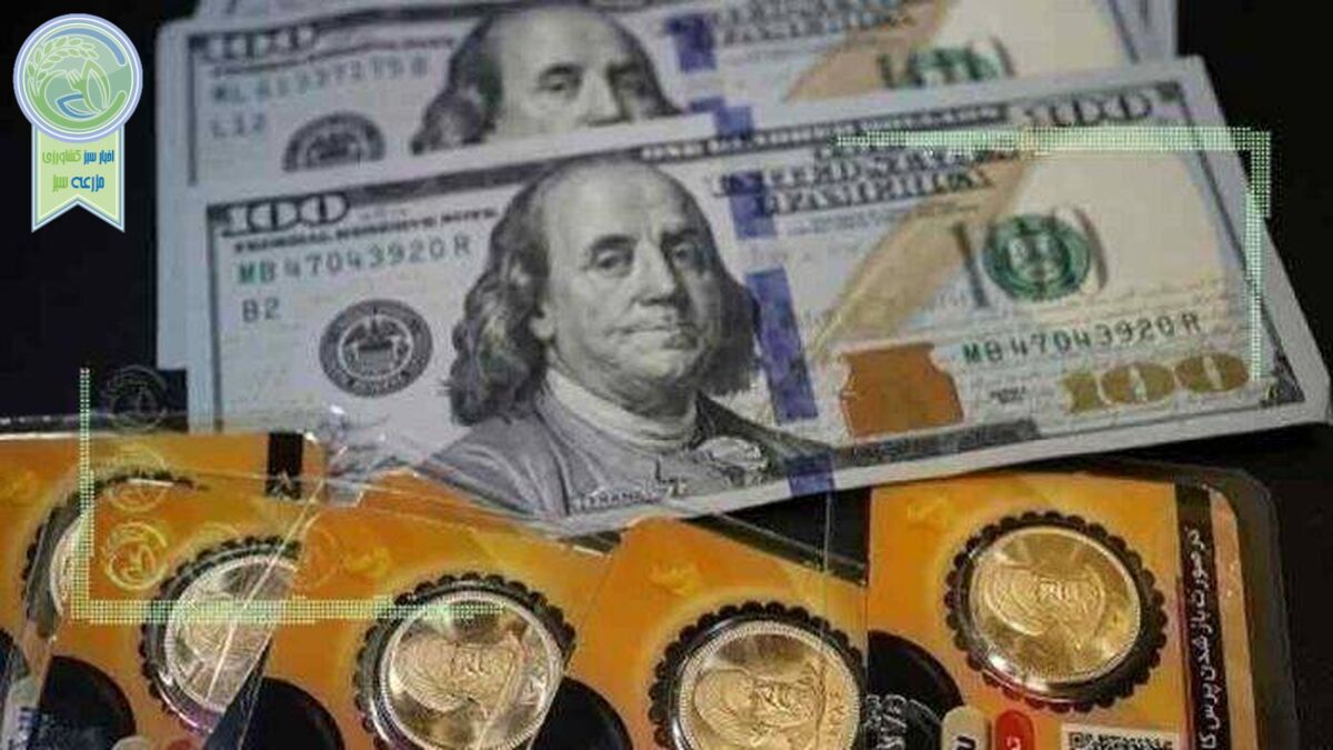 قیمت طلا، سکه، دلار و سایر ارزها ۱۸ اردیبهشت ۱۴۰۲