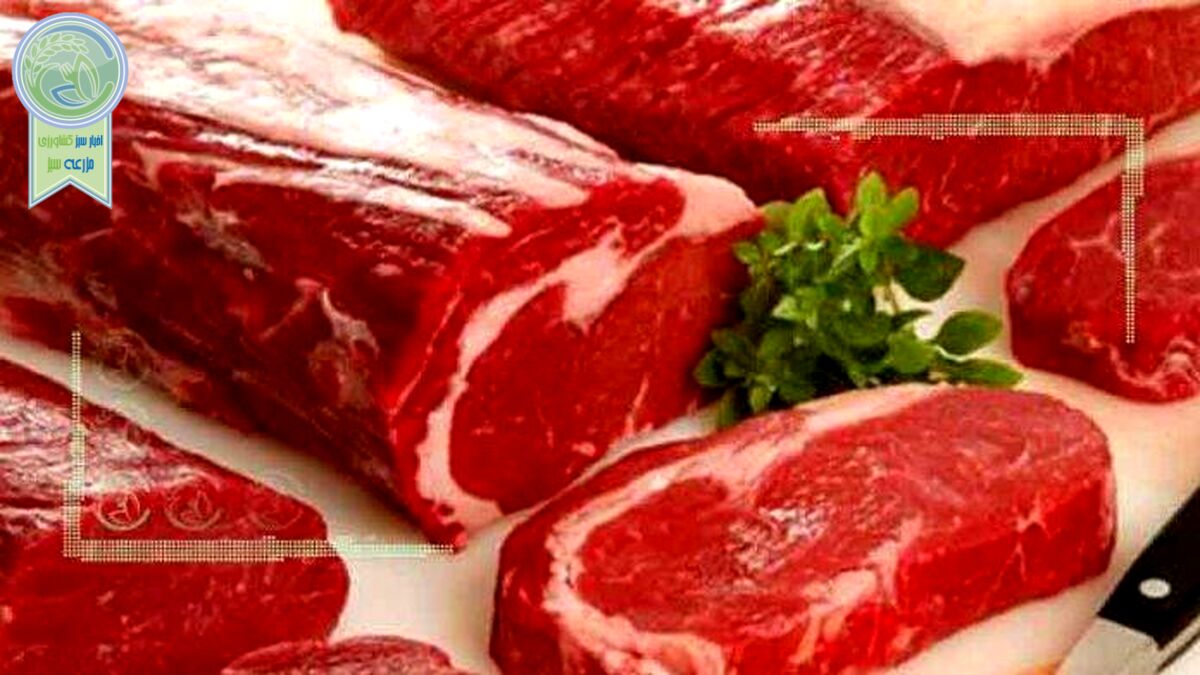 قیمت روز گوشت قرمز در ۱۹ اردیبهشت ۱۴۰۲