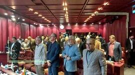 رونمایی از مرکز اسناد دیجیتال اتاق بازرگانی تهران