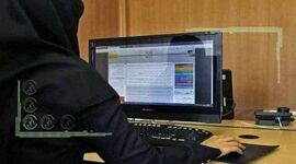 دفترچه انتخاب رشته آزمون ارشد منتشر شد