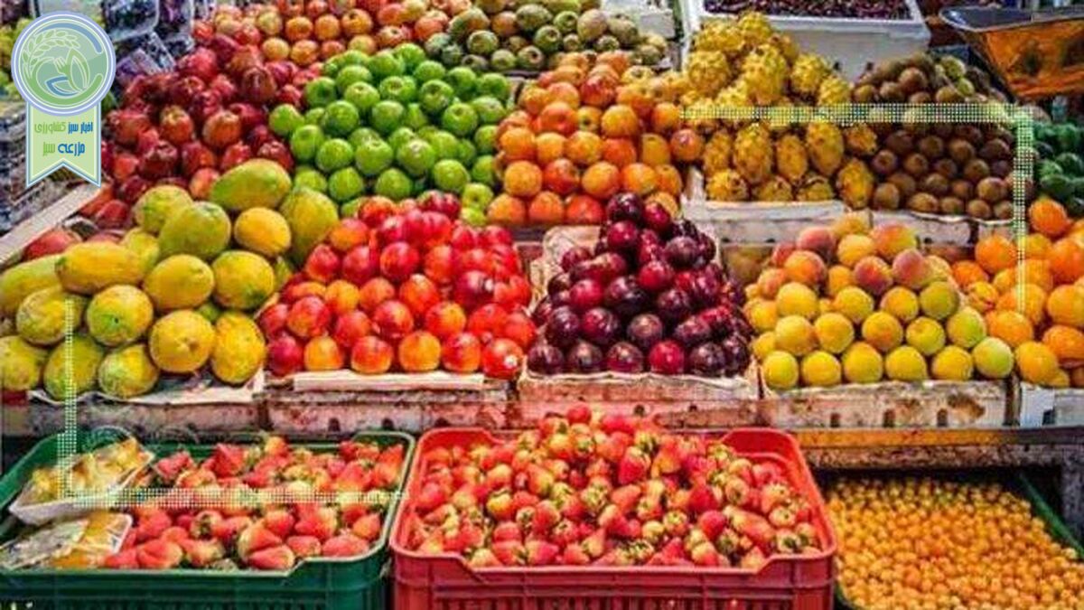 قیمت میوه و تره بار ۱۶ خرداد ۱۴۰۲