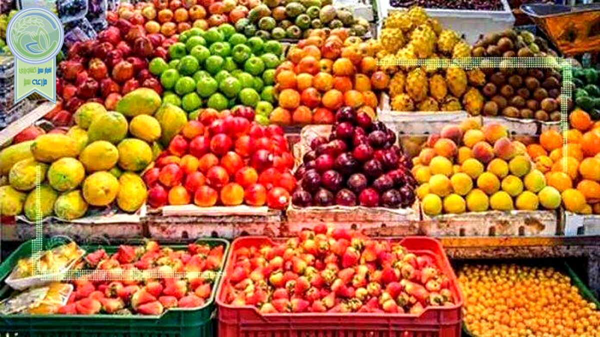 قیمت میوه و تره بار ۱۶ خرداد ۱۴۰۲