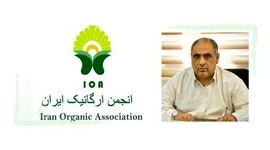 انجمن ارگانیک ایران: نیکبخت شایسته مقام وزارت است