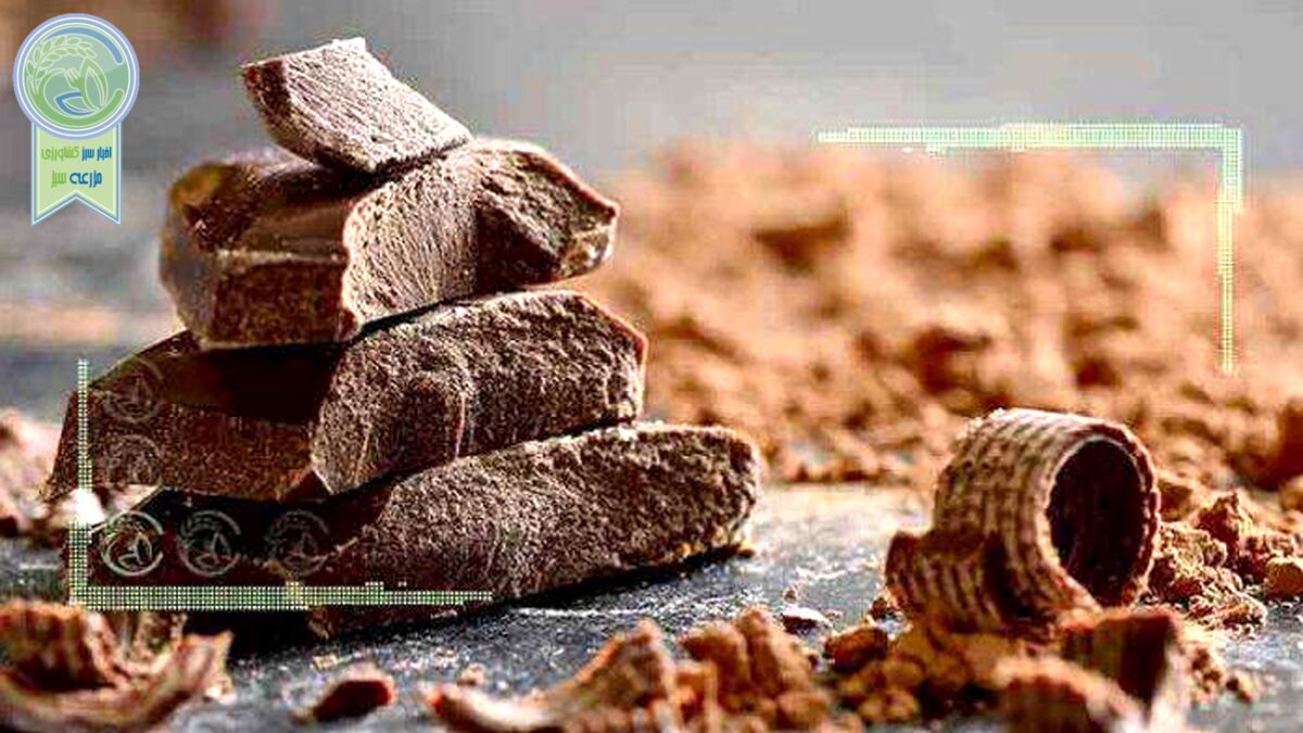 صنعت شکلات آلمان پیشرو در جهان